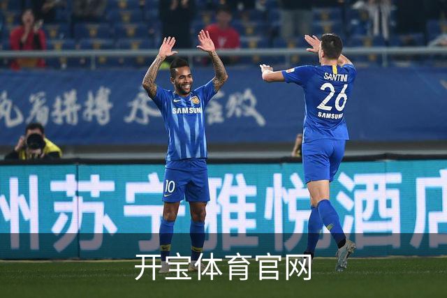 开宝体育官网